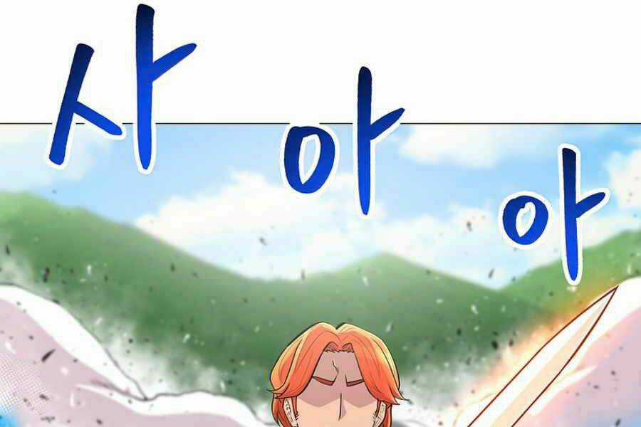 Người Nâng Cấp - Chapter 43 - Trang 17