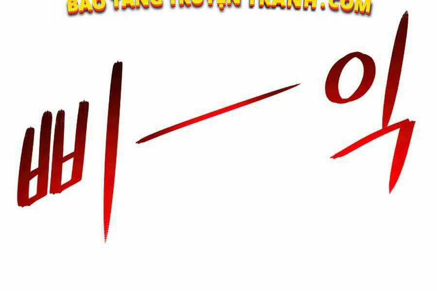 Người Nâng Cấp - Chapter 43 - Trang 178