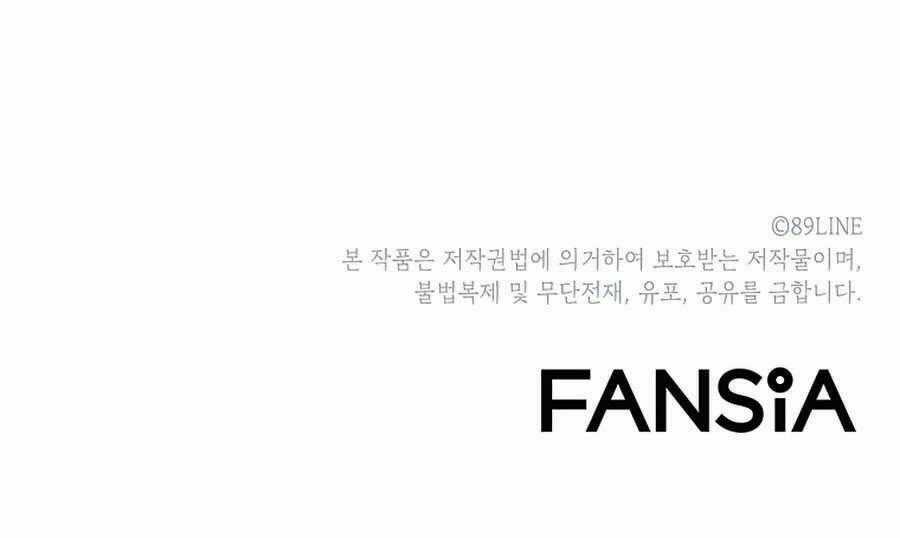 Người Nâng Cấp - Chapter 43 - Trang 199