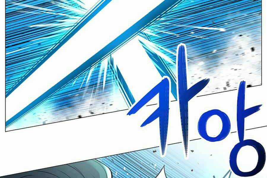 Người Nâng Cấp - Chapter 43 - Trang 3