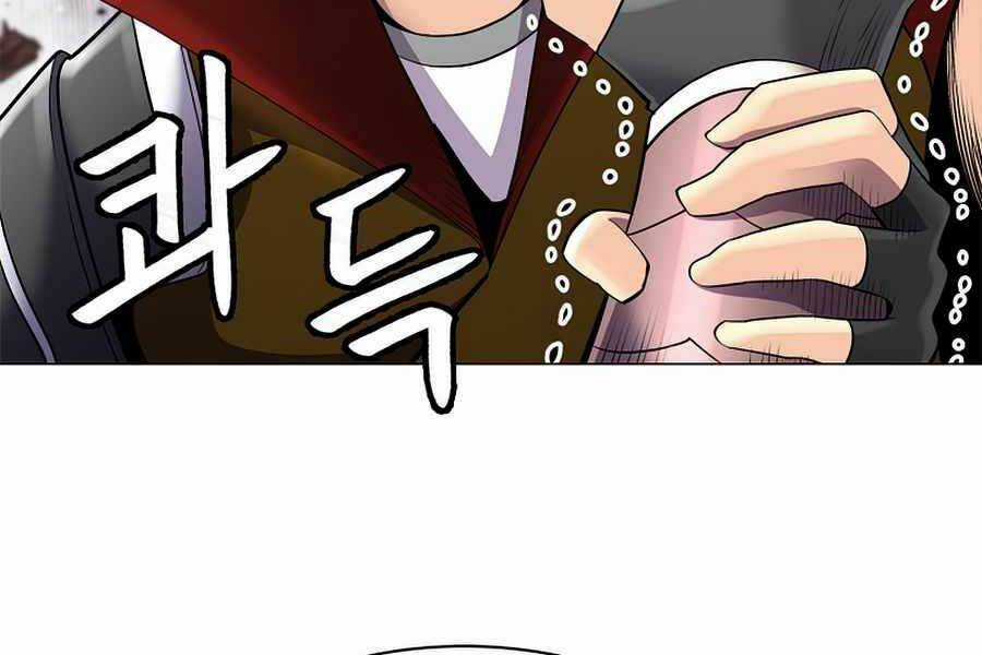 Người Nâng Cấp - Chapter 44 - Trang 42