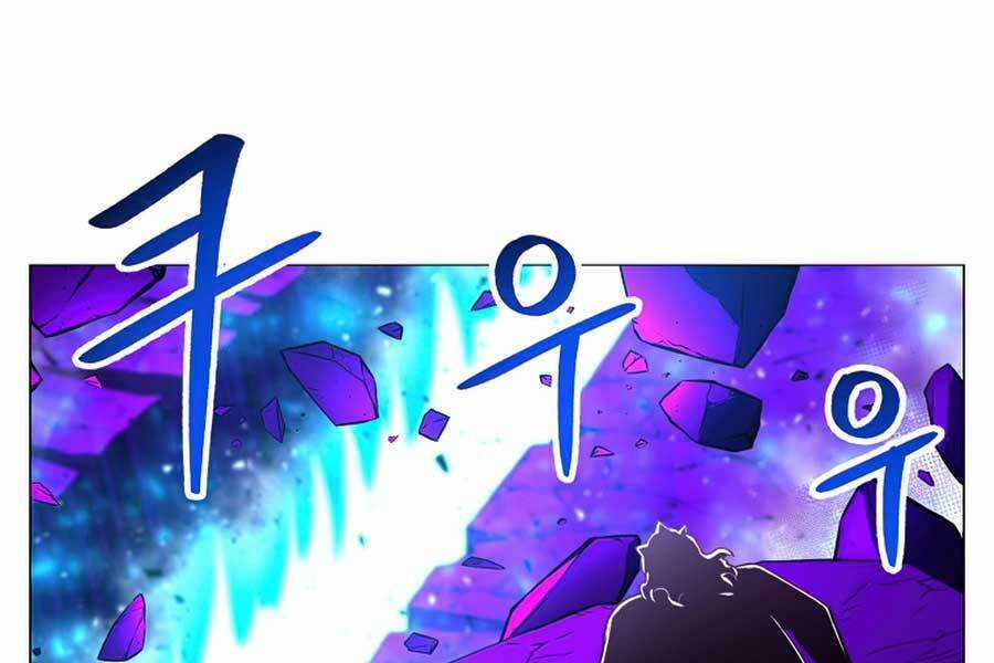 Người Nâng Cấp - Chapter 45 - Trang 107