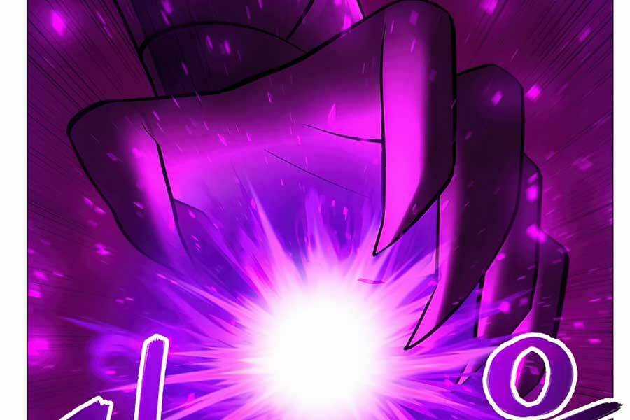 Người Nâng Cấp - Chapter 45 - Trang 119