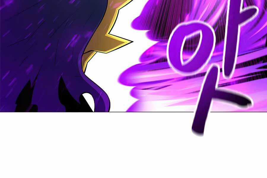 Người Nâng Cấp - Chapter 45 - Trang 123