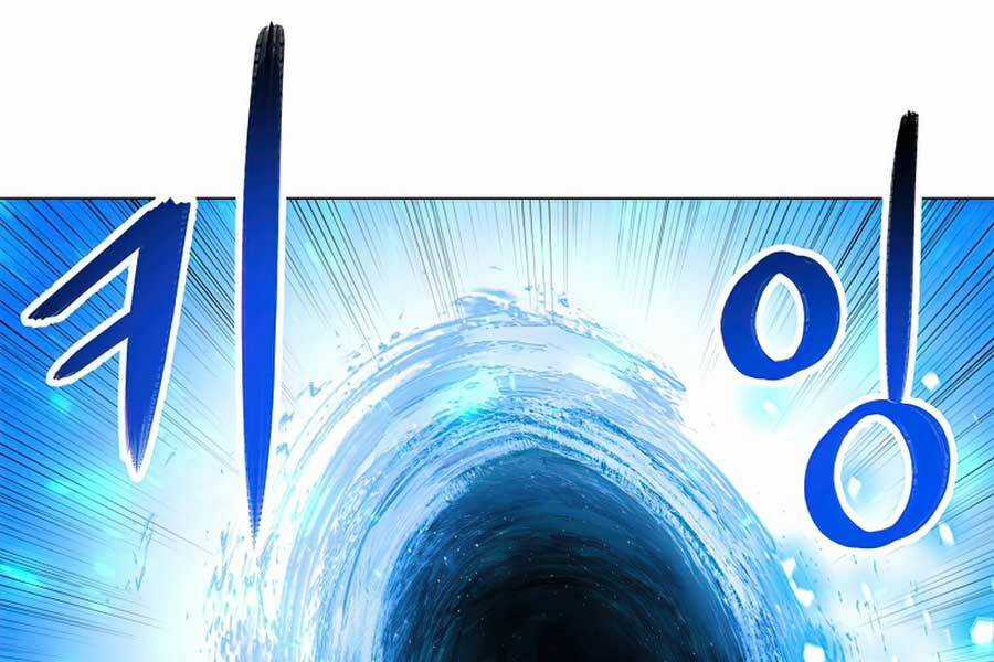 Người Nâng Cấp - Chapter 45 - Trang 19