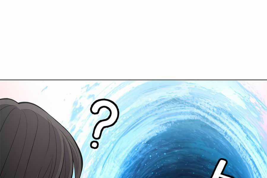 Người Nâng Cấp - Chapter 45 - Trang 32