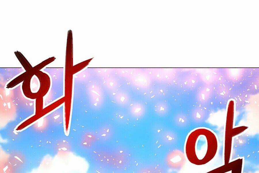 Người Nâng Cấp - Chapter 46 - Trang 74