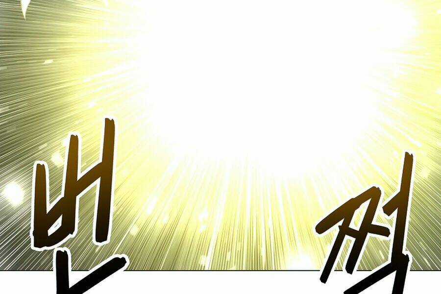 Người Nâng Cấp - Chapter 49 - Trang 244