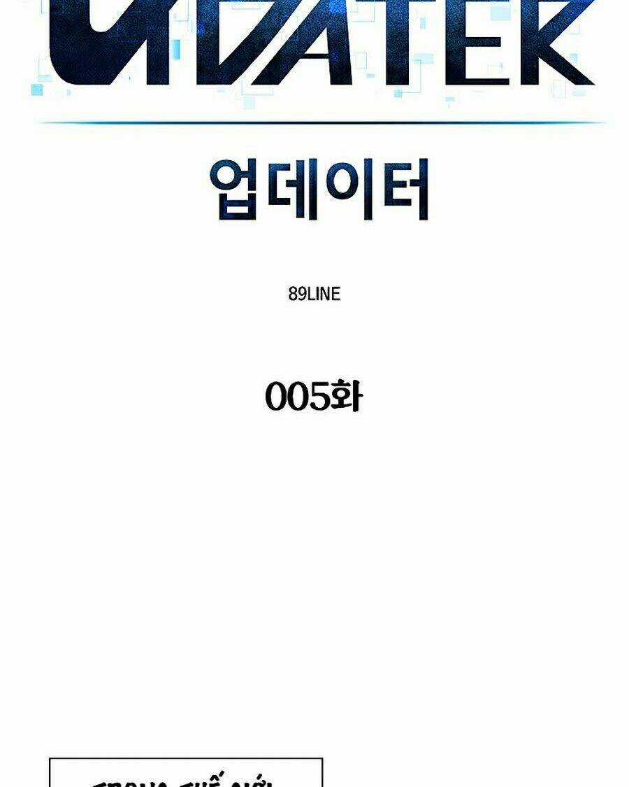 Người Nâng Cấp - Chapter 5 - Trang 17