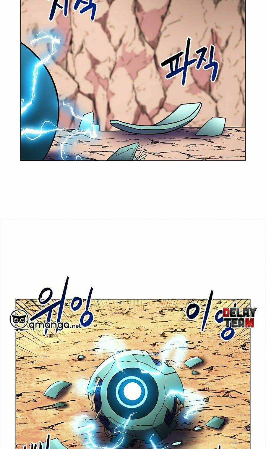 Người Nâng Cấp - Chapter 5 - Trang 100