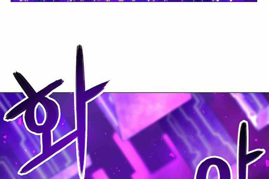 Người Nâng Cấp - Chapter 50 - Trang 114