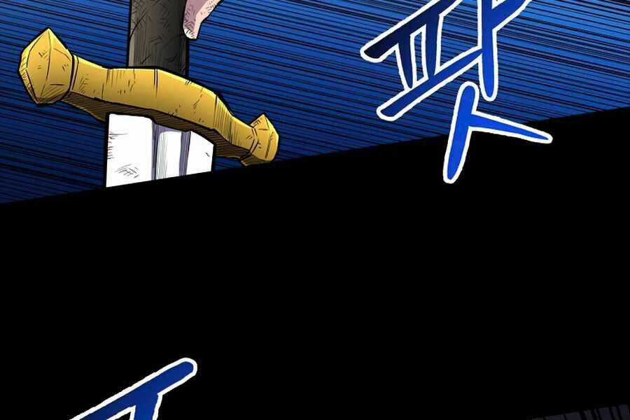 Người Nâng Cấp - Chapter 50 - Trang 31