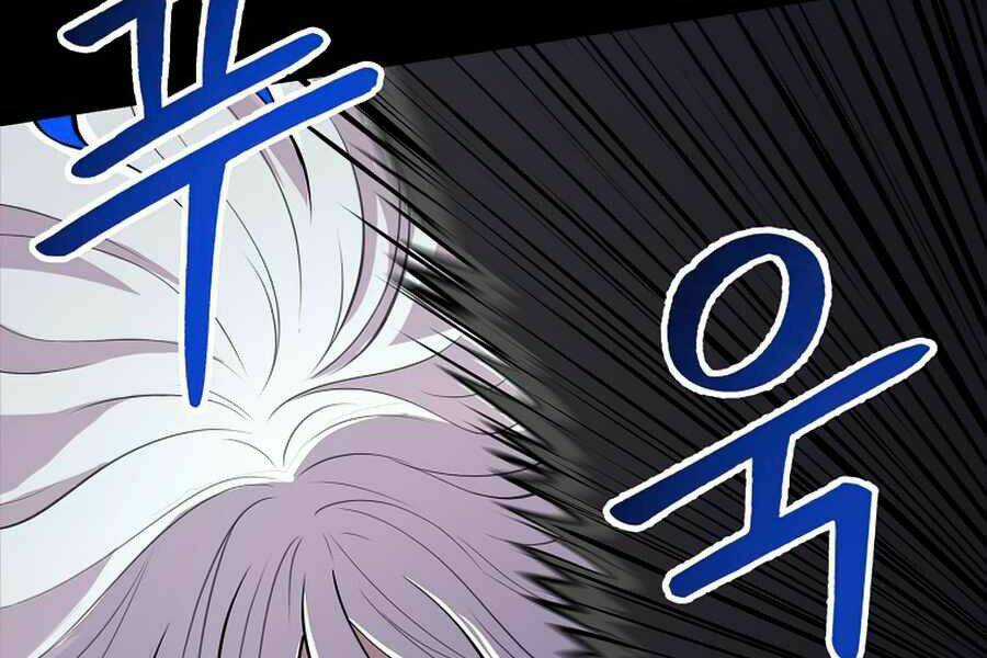 Người Nâng Cấp - Chapter 50 - Trang 32