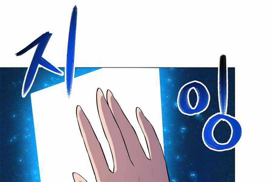 Người Nâng Cấp - Chapter 50 - Trang 50