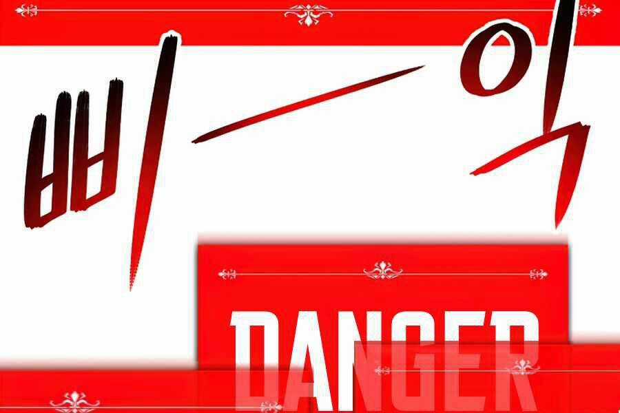 Người Nâng Cấp - Chapter 50 - Trang 99