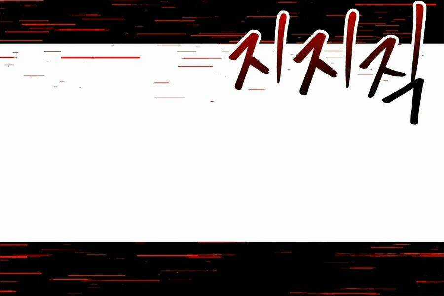 Người Nâng Cấp - Chapter 51 - Trang 168