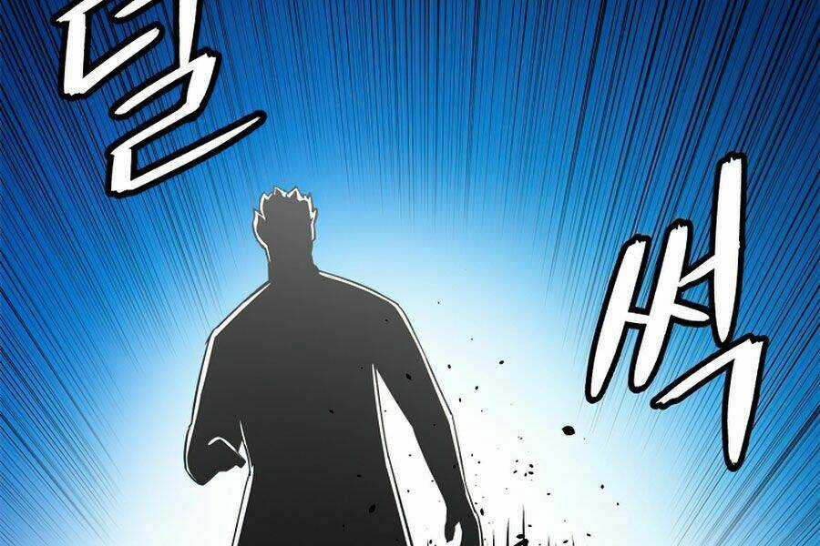 Người Nâng Cấp - Chapter 51 - Trang 204