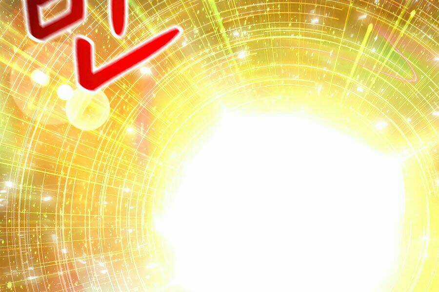 Người Nâng Cấp - Chapter 51 - Trang 31