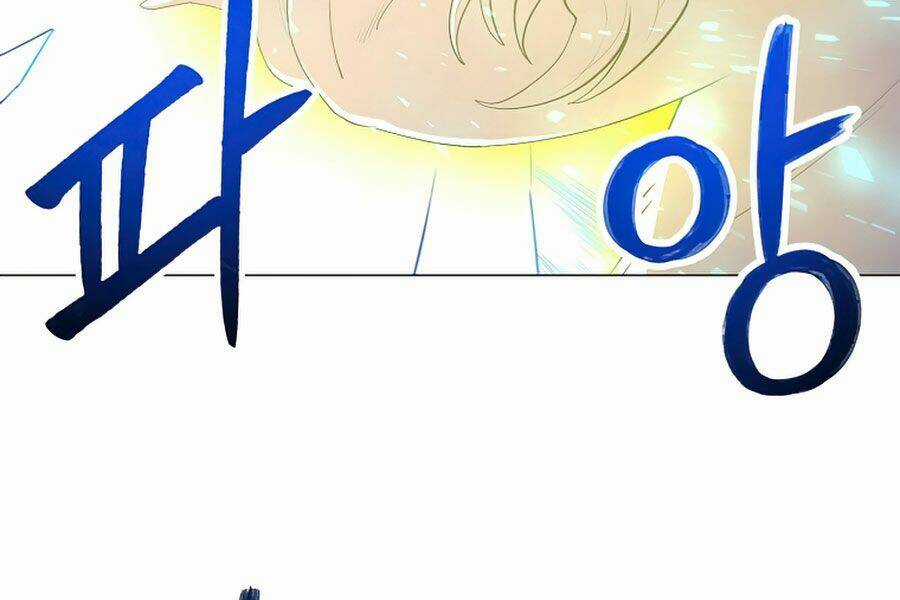 Người Nâng Cấp - Chapter 51 - Trang 8