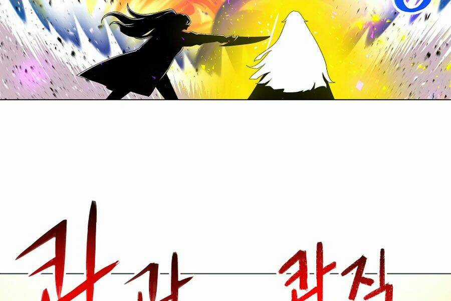 Người Nâng Cấp - Chapter 52 - Trang 124