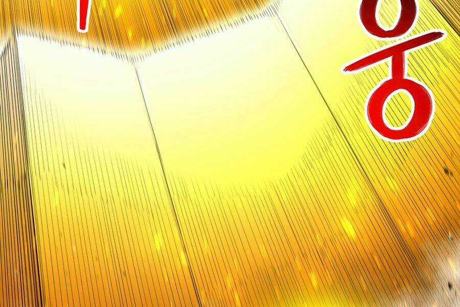 Người Nâng Cấp - Chapter 53 - Trang 79