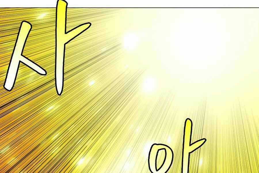 Người Nâng Cấp - Chapter 54 - Trang 158