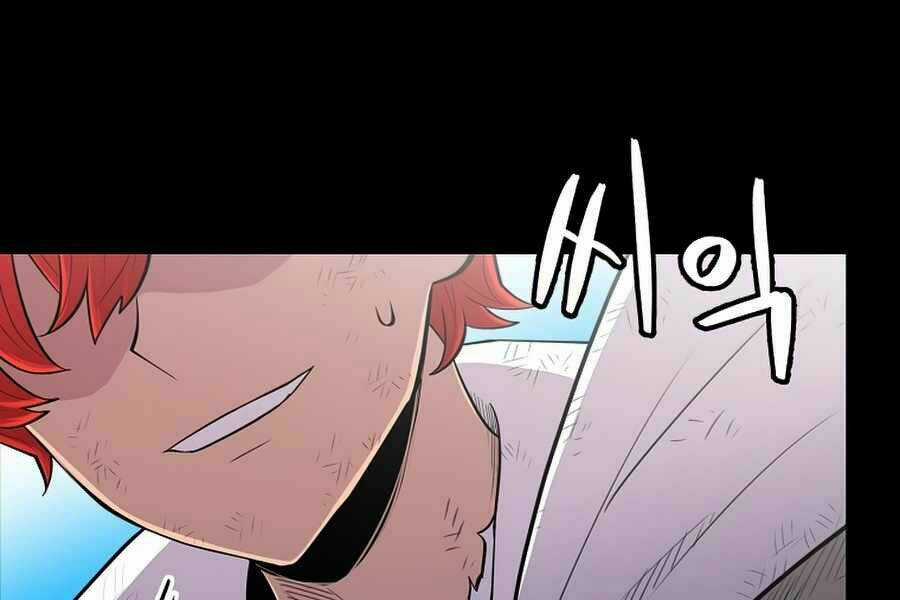 Người Nâng Cấp - Chapter 54 - Trang 9