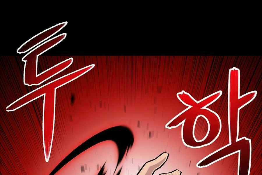 Người Nâng Cấp - Chapter 55 - Trang 123