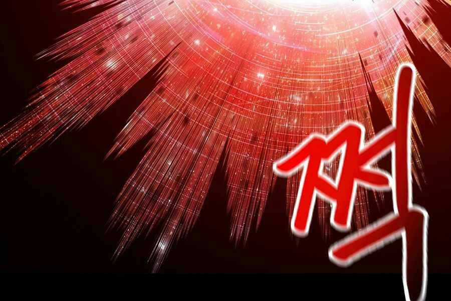 Người Nâng Cấp - Chapter 55 - Trang 140