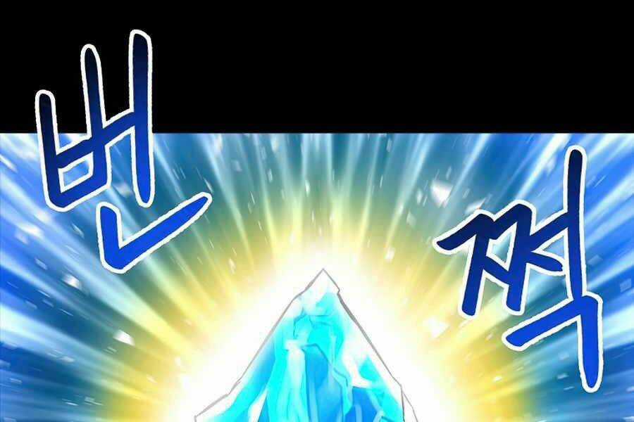 Người Nâng Cấp - Chapter 55 - Trang 53