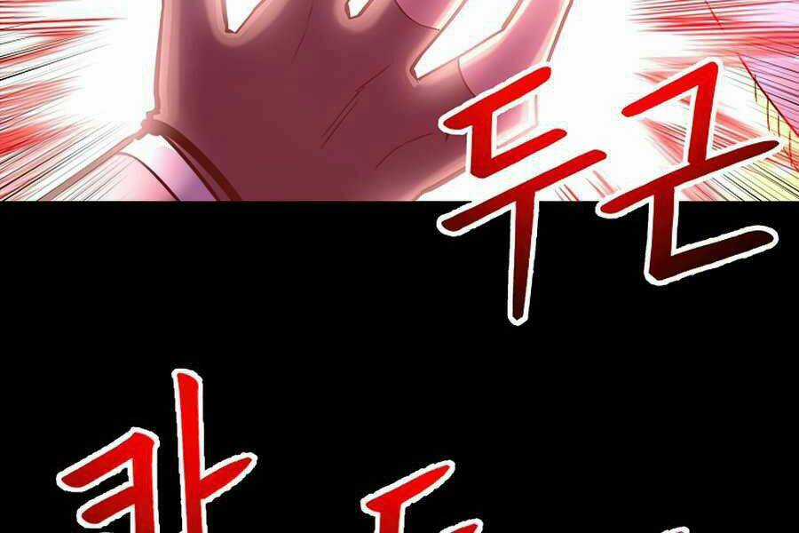 Người Nâng Cấp - Chapter 56 - Trang 102