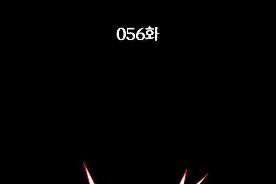 Người Nâng Cấp - Chapter 56 - Trang 12