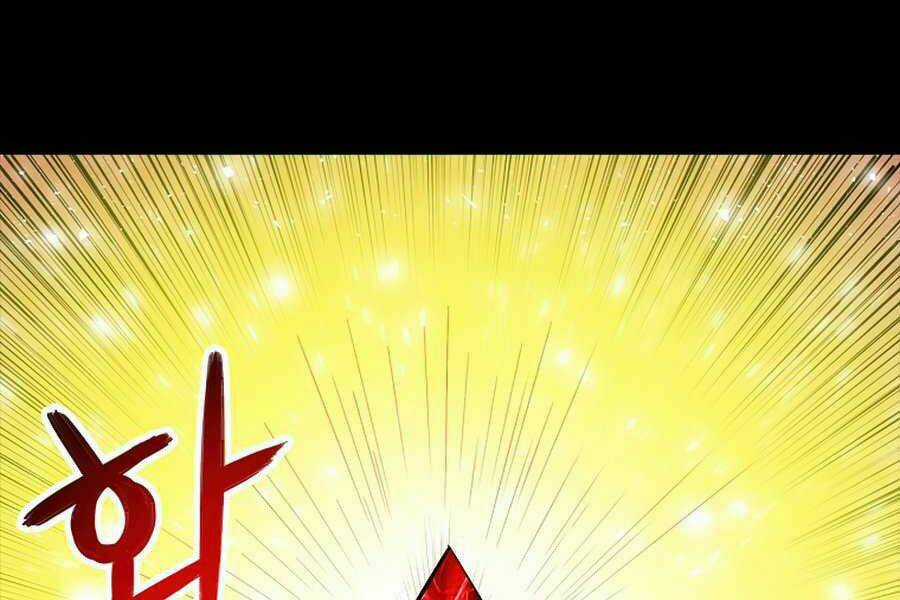 Người Nâng Cấp - Chapter 56 - Trang 118