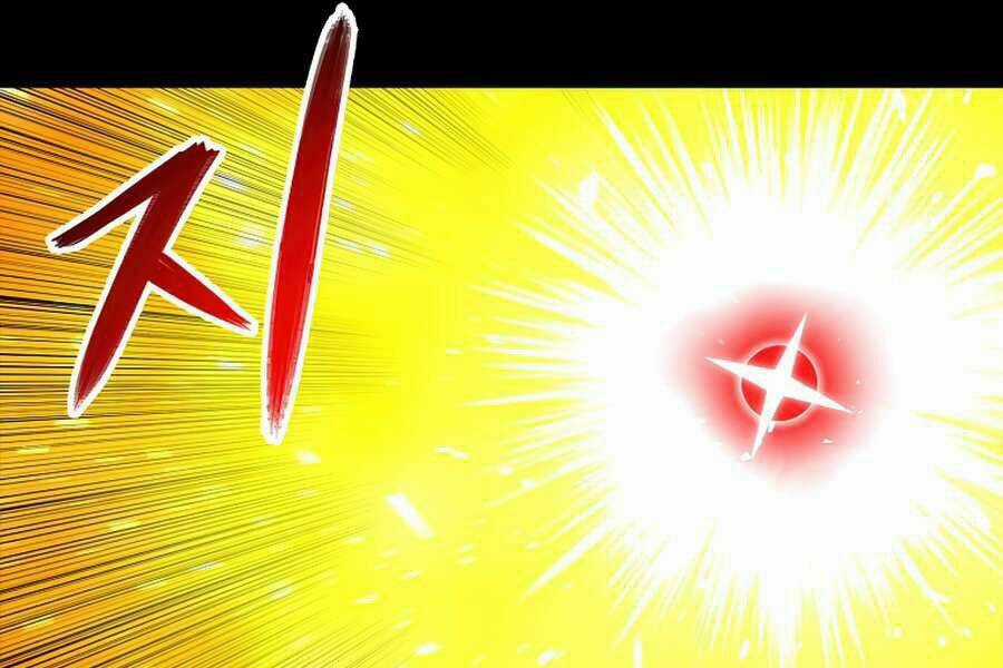 Người Nâng Cấp - Chapter 56 - Trang 124