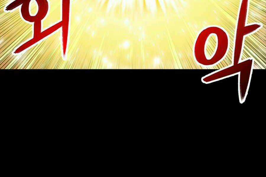 Người Nâng Cấp - Chapter 56 - Trang 139