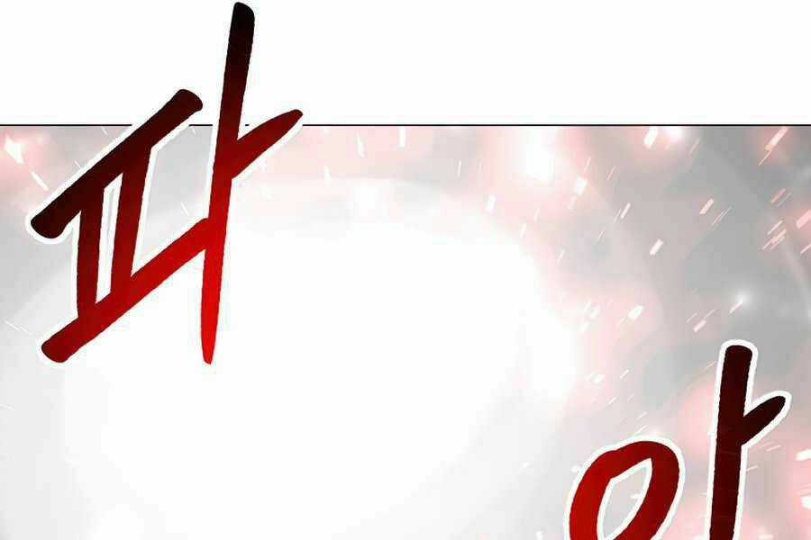 Người Nâng Cấp - Chapter 56 - Trang 205