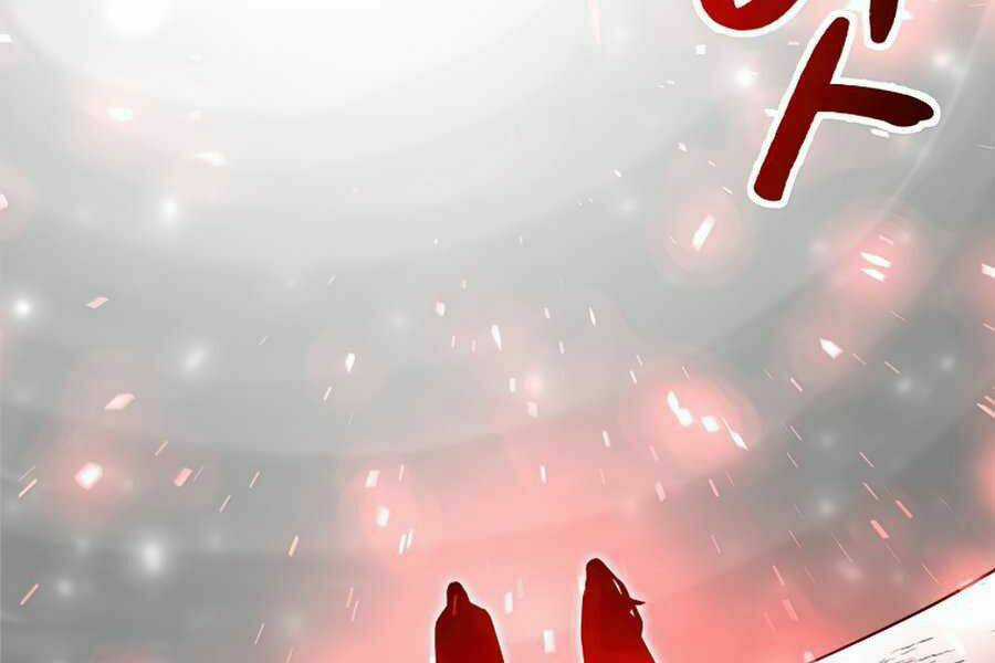 Người Nâng Cấp - Chapter 56 - Trang 206