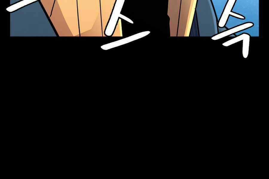 Người Nâng Cấp - Chapter 56 - Trang 29