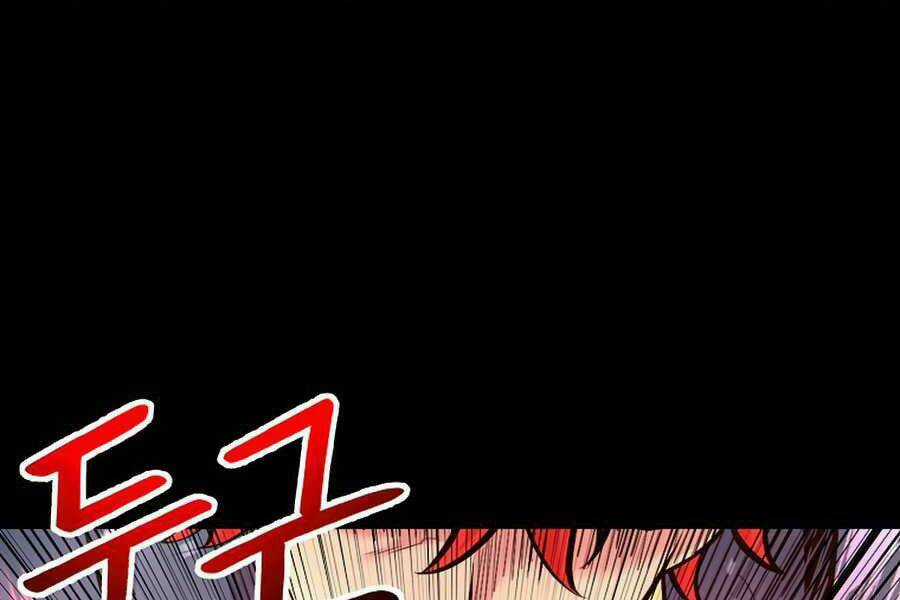 Người Nâng Cấp - Chapter 56 - Trang 100