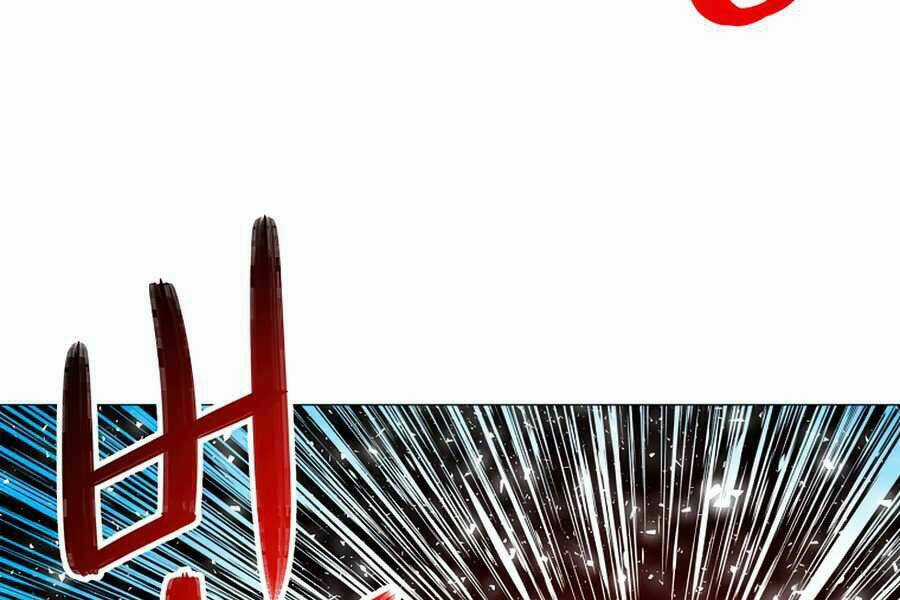 Người Nâng Cấp - Chapter 57 - Trang 173