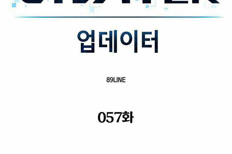 Người Nâng Cấp - Chapter 57 - Trang 88