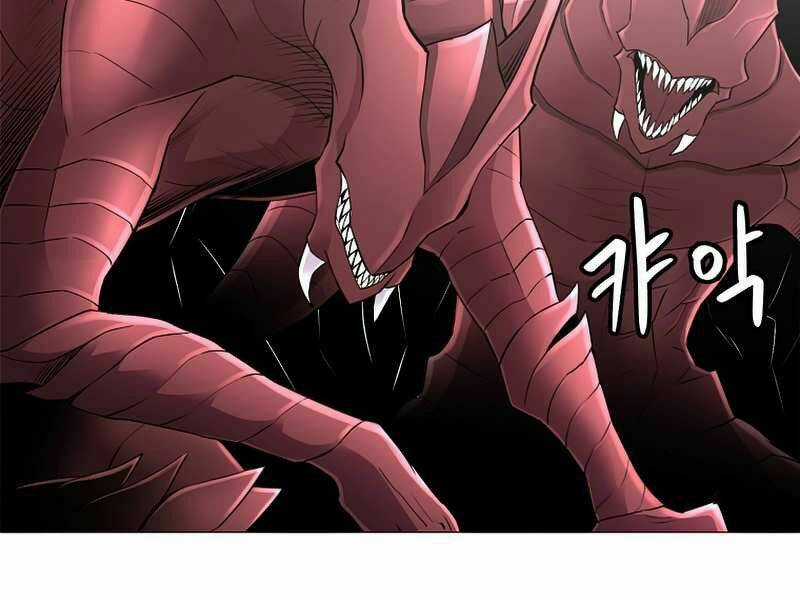 Người Nâng Cấp - Chapter 58 - Trang 11