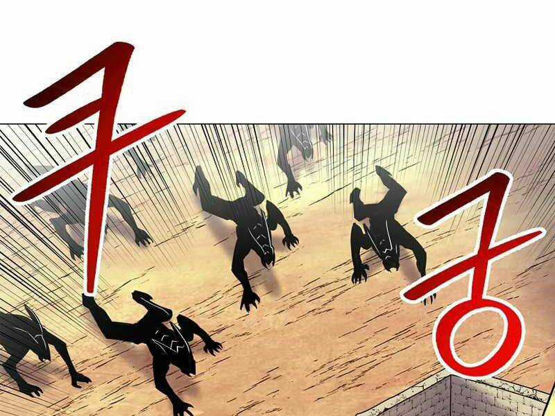 Người Nâng Cấp - Chapter 58 - Trang 56