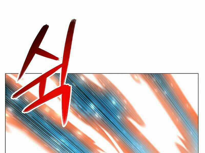 Người Nâng Cấp - Chapter 58 - Trang 65