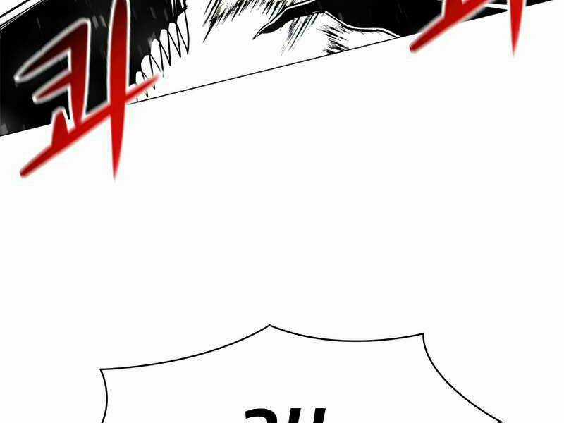 Người Nâng Cấp - Chapter 58 - Trang 68