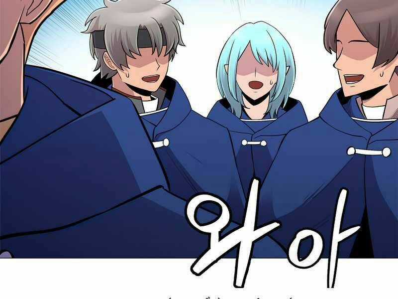 Người Nâng Cấp - Chapter 58 - Trang 83