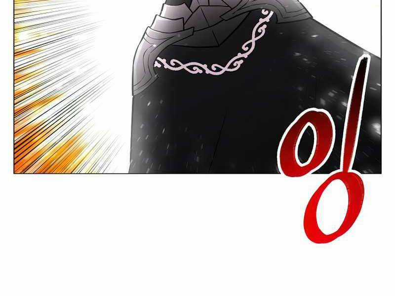 Người Nâng Cấp - Chapter 60 - Trang 149