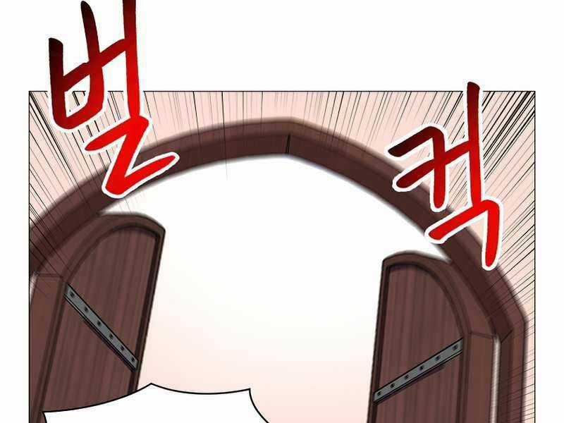 Người Nâng Cấp - Chapter 60 - Trang 62