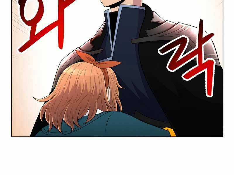 Người Nâng Cấp - Chapter 60 - Trang 70