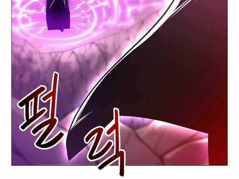 Người Nâng Cấp - Chapter 62 - Trang 158